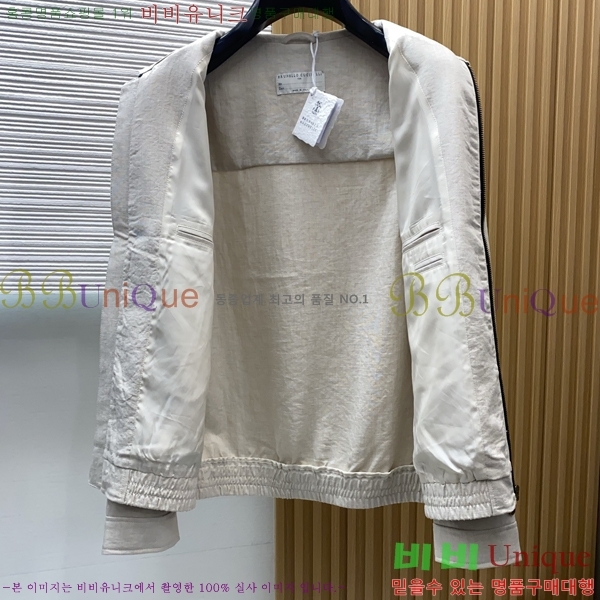 ���� ���ڷ� ��ġ�ڸ� ���� B2848973-1