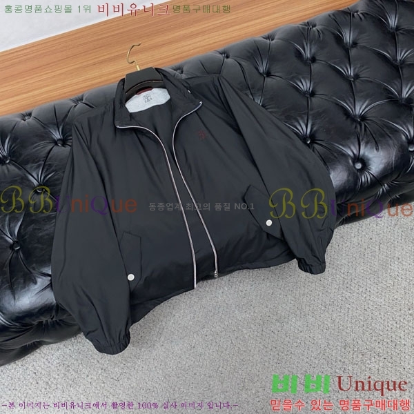 ���� ���ڷ� ��ġ�ڸ� ���� B2848971-3