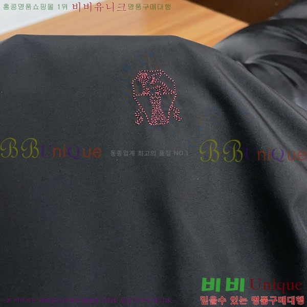 ���� ���ڷ� ��ġ�ڸ� ���� B2848971-3