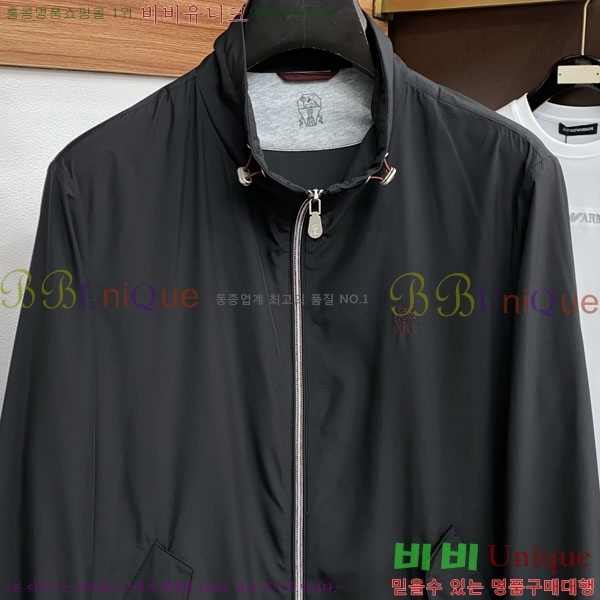 ���� ���ڷ� ��ġ�ڸ� ���� B2848971-1