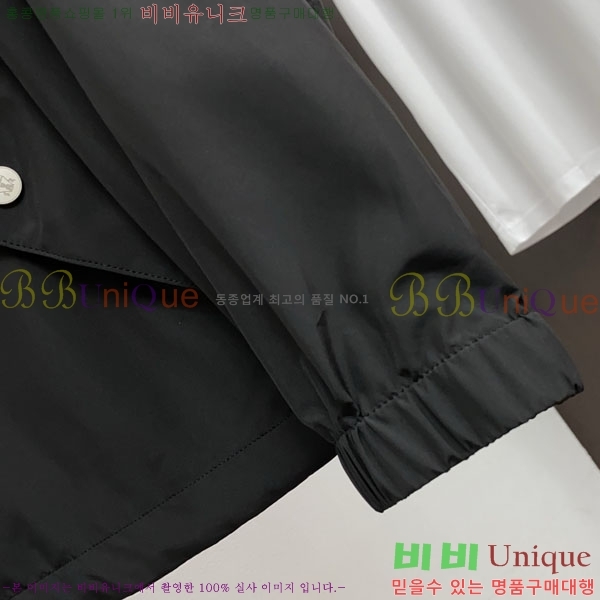 ���� ���ڷ� ��ġ�ڸ� ���� B2848971-1