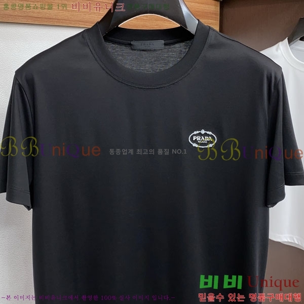 ���� ����� ���� Ƽ���� P987263-2