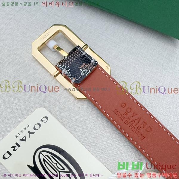 #���� ���ߵ� ��Ʈ GY352341-1 ��2CM