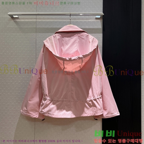 ���� ������ ������ �ĵ� ���� BU2631714-3