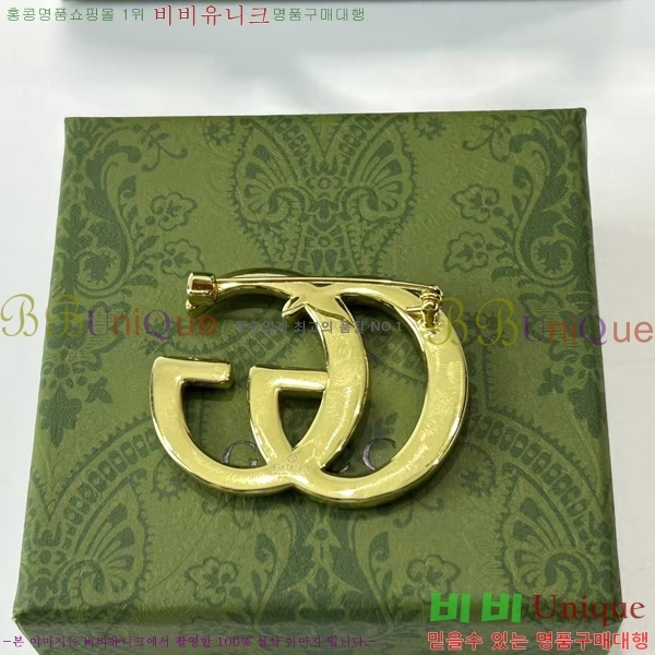 ���� ���ġ G2U11623-5