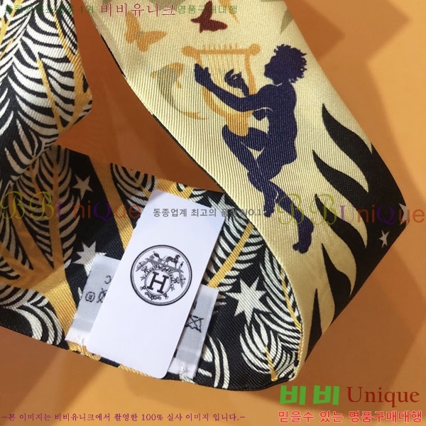 ����*�� Ʈ���� HE215559-3