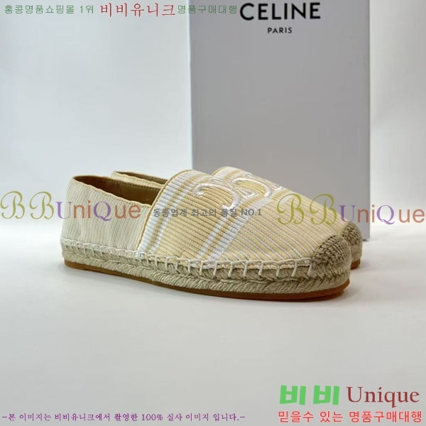 ������ �����ĵ� �÷����� 23CE906701-9