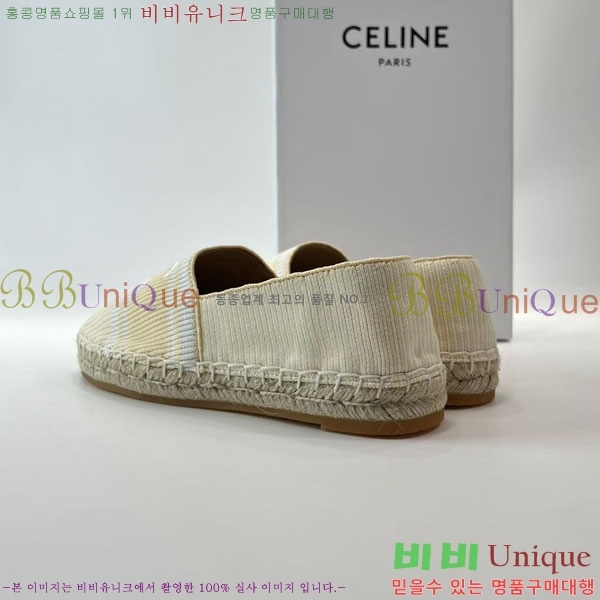 ������ �����ĵ� �÷����� 23CE906701-9