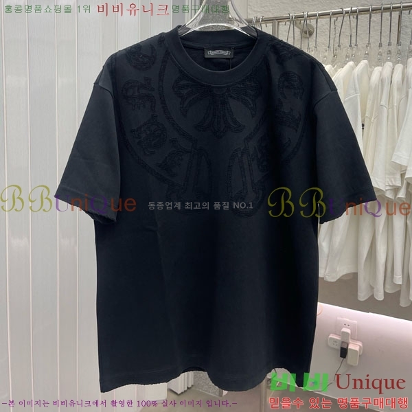 ���� ũ������ ���� Ƽ���� CH81240-2