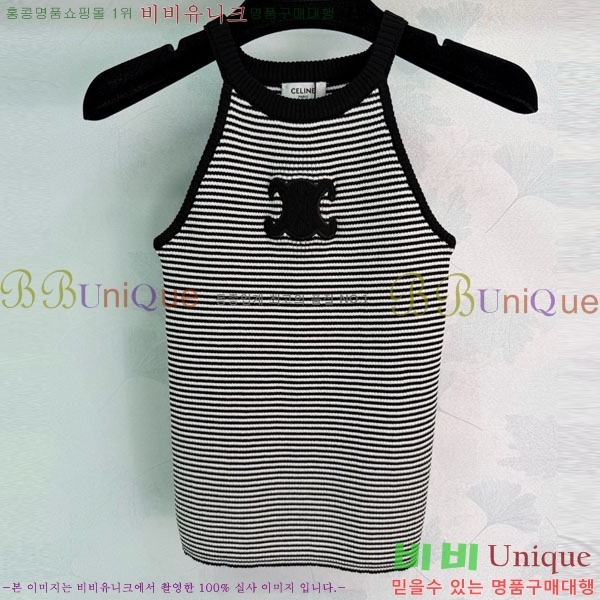 ���� ������ �μҸ�/���� CE2443460-1