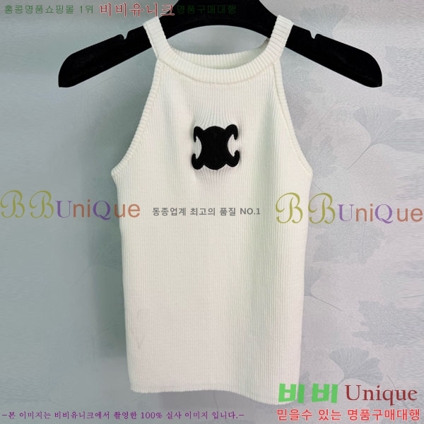 ���� ������ �μҸ�/���� CE2443460-1