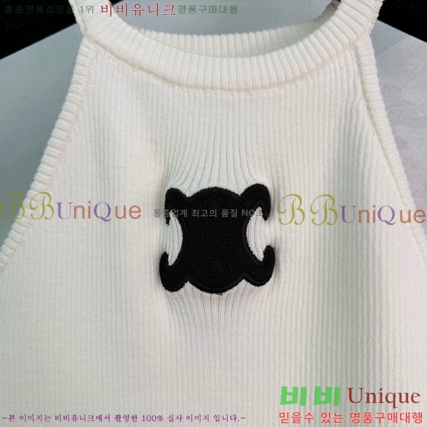 ���� ������ �μҸ�/���� CE2443460-1