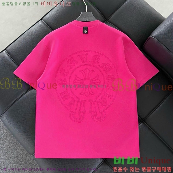 ���� ũ������ ���� Ƽ���� CH81245-3