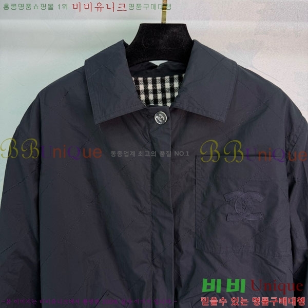 ���� ��* ���� CH434350-1