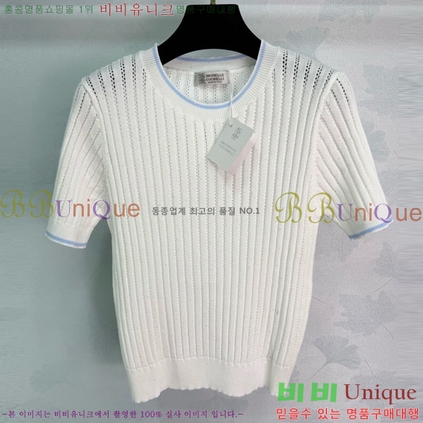 ���� ���ڷ� ��ġ�ڸ� ���� Ƽ���� BC34503-1