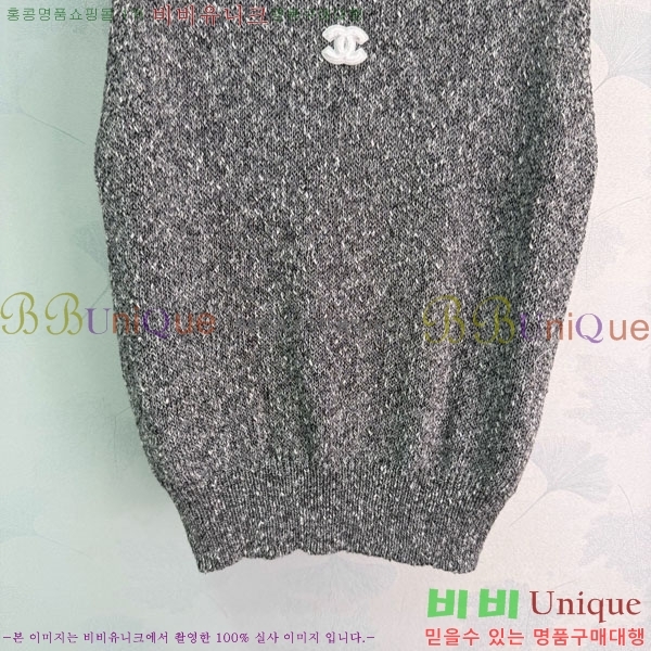 ���� ��* �μҸ�/���� CH432352-1