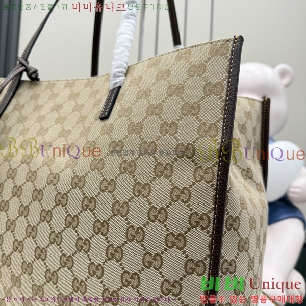 #��* �� ��� ���� ���۹� ��Ʈ�� 875056-543