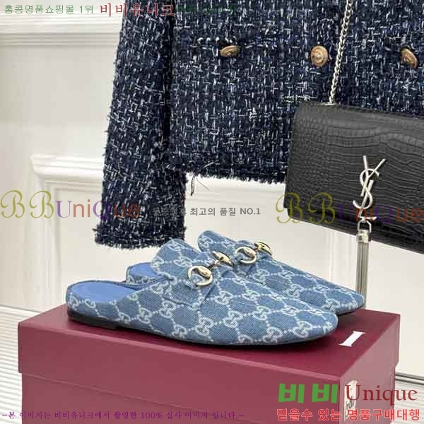 ���� Ȧ���� �� ���� 3G4888012-3