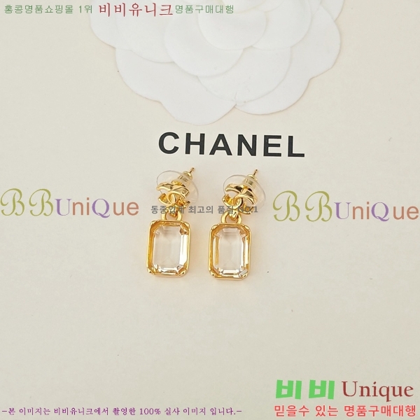 ���� ��* �Ͱ��� CH833074-11