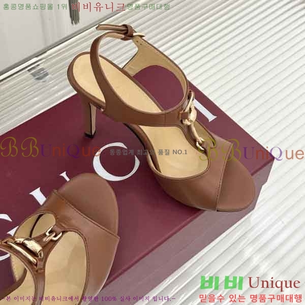 ���� ������ 3G488660 ��10.5cm