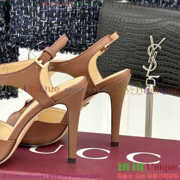 ���� ������ 3G488660 ��10.5cm