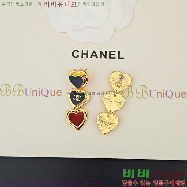 ���� ��* �Ͱ��� CH833074-12