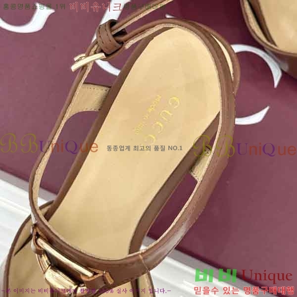 ���� ������ 3G488660 ��10.5cm