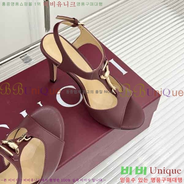 ���� ������ 3G488660-2 ��10.5cm