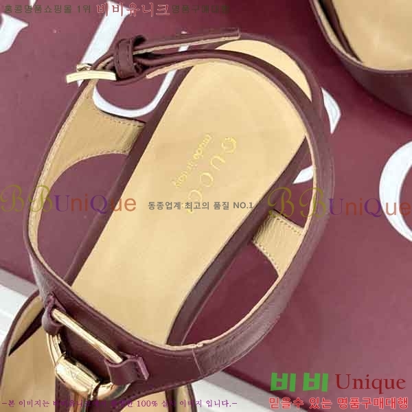 ���� ������ 3G488660-2 ��10.5cm