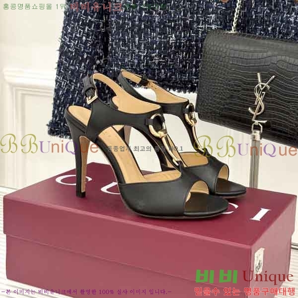 ���� ������ 3G488660-3 ��10.5cm