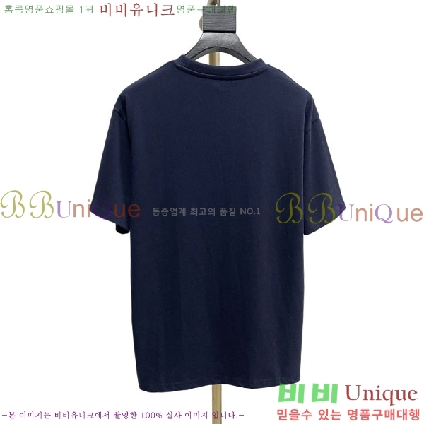 �������� ��ũ�� ��Ʃ��� ���� Ƽ���� AC121736-2