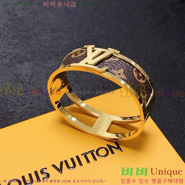 ���̺��� ���� LV2352350-5