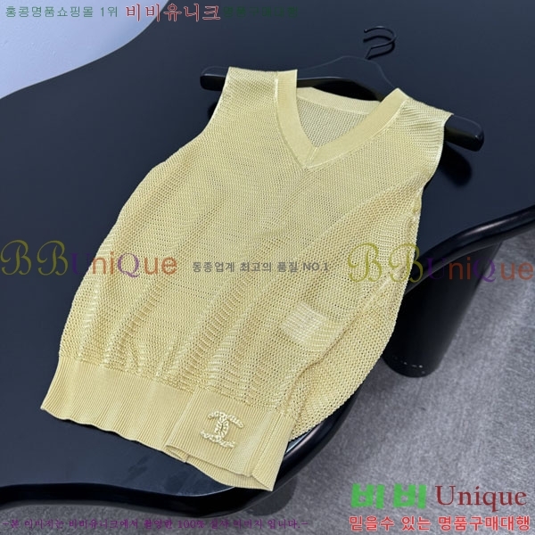 ���� ��* �μҸ�/���� CH234032-2