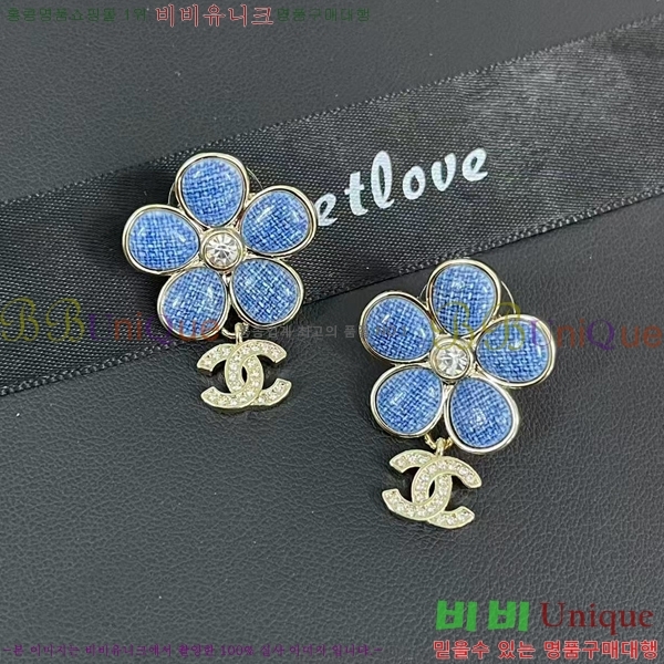 ���� ��* �Ͱ��� CH833074-20