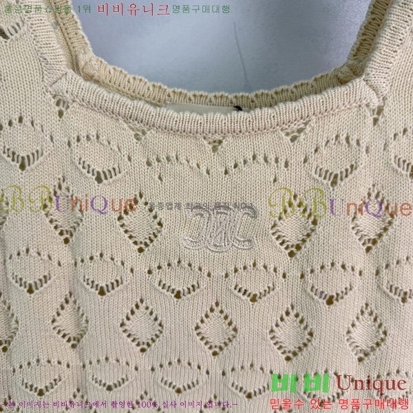 ���� ������ �μҸ�/���� CE2457432-1