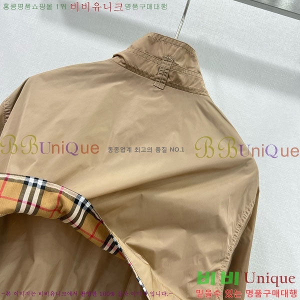 ���� ������ ���� BU215043-5