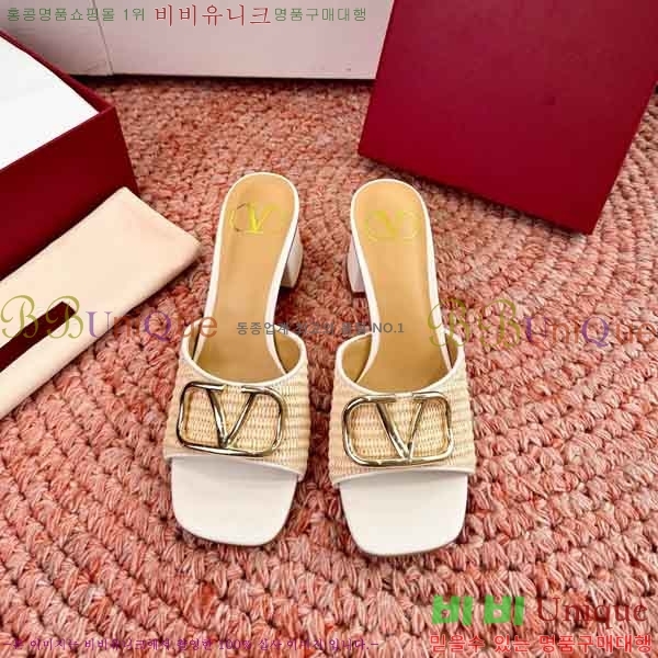 �߷�Ƽ�� ������ ���� VA3060221