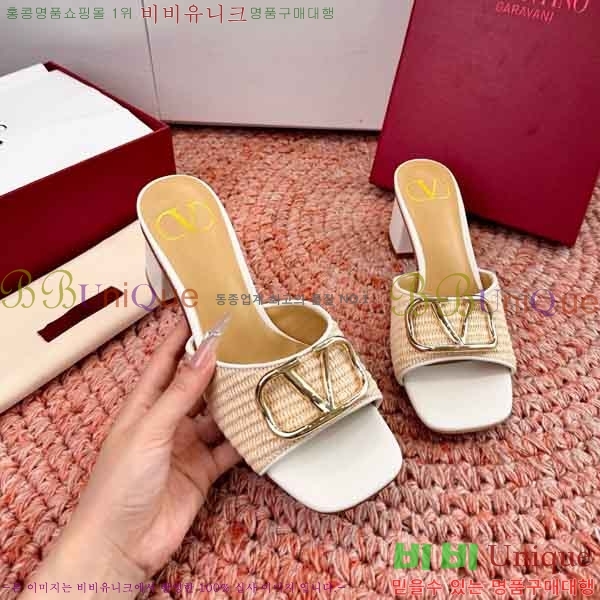 �߷�Ƽ�� ������ ���� VA3060221