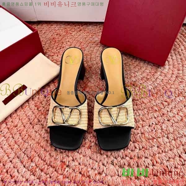 �߷�Ƽ�� ������ ���� VA3060221-2