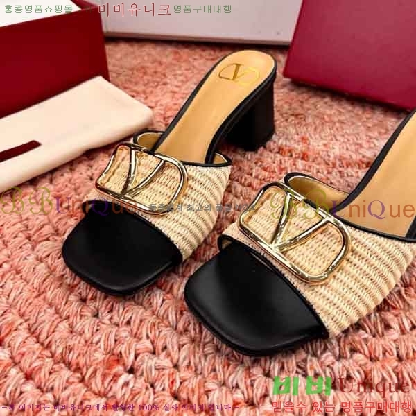 �߷�Ƽ�� ������ ���� VA3060221-2