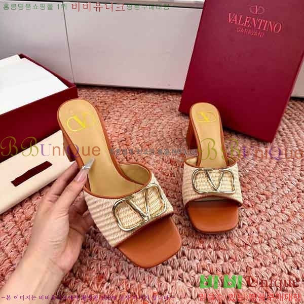 �߷�Ƽ�� ������ ���� VA3060221-1