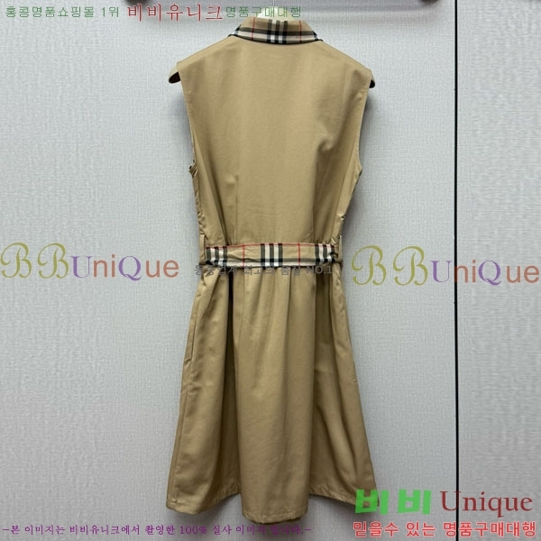 ���� ������ ���ǽ� BU2546707-5