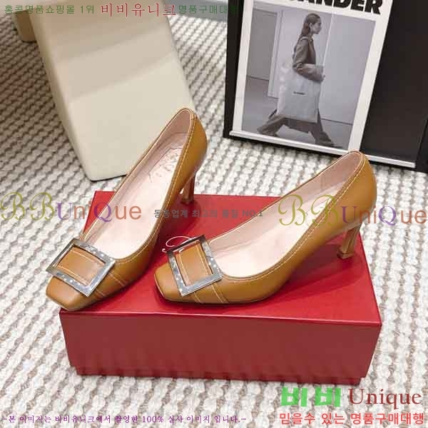 ������*�� ������ ������ RV26003-2