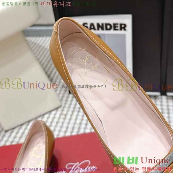 ������*�� ������ RV277011