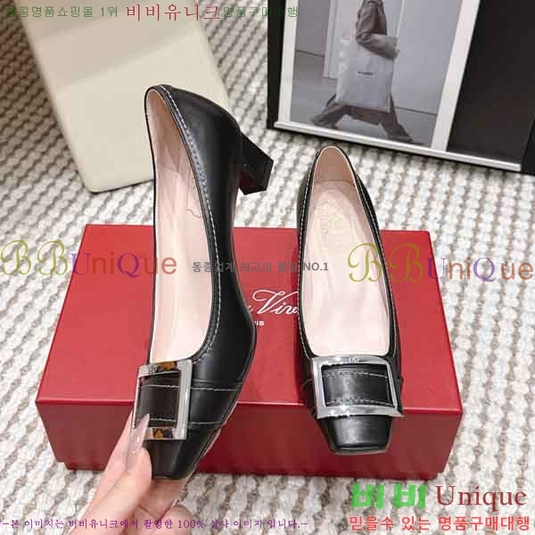 ������*�� ������ RV277011-1