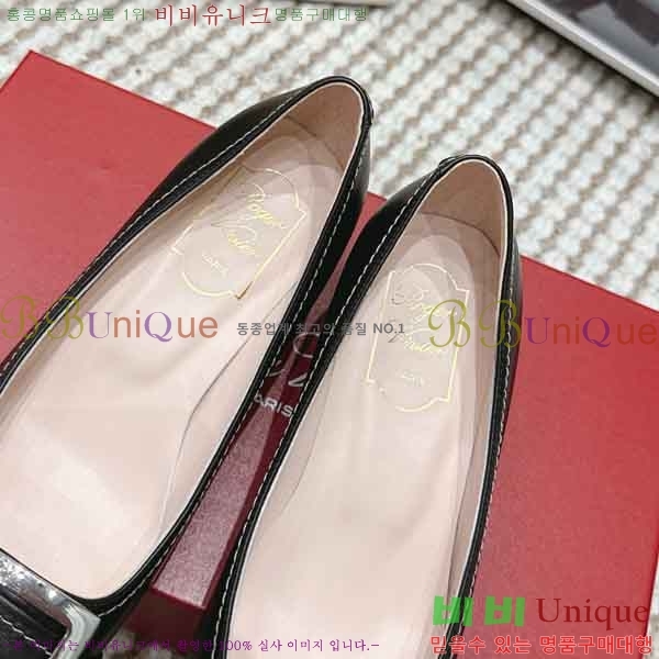 ������*�� ������ RV277011-1