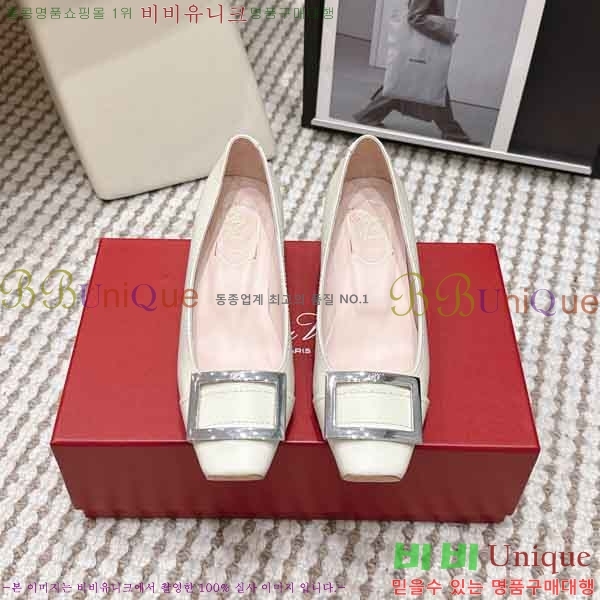 ������*�� ������ RV277011-2