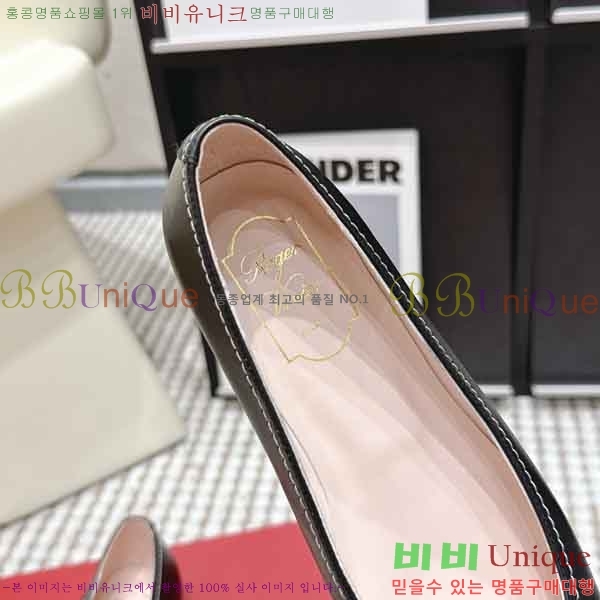 ������*�� �÷����� RV272601-1