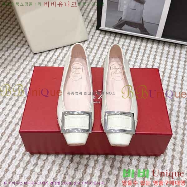 ������*�� �÷����� RV272601