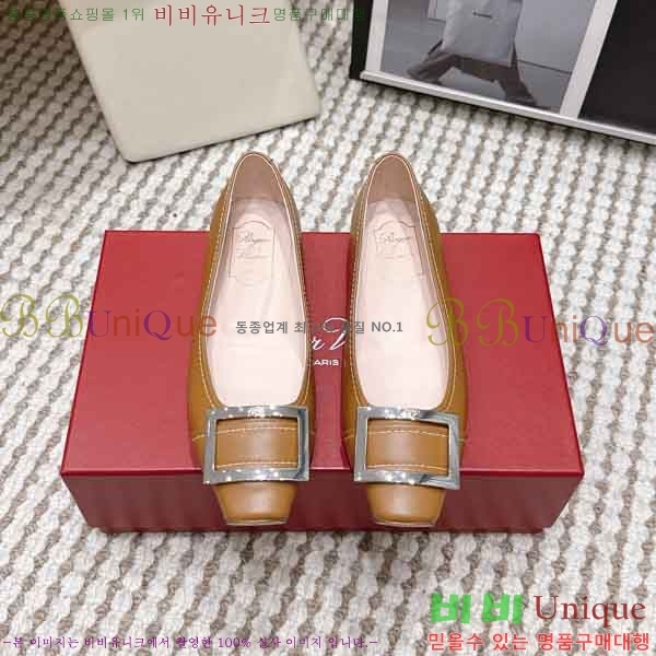 ������*�� �÷����� RV272601-2